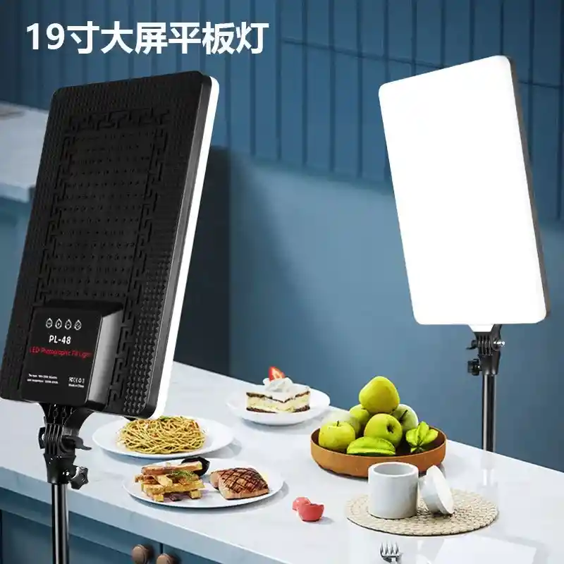 Aro De Luz Kit Panel Led Pl-48 + Trípode 2.1m