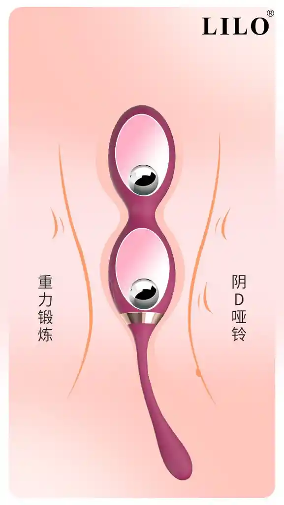 Bola Vaginal Lilo