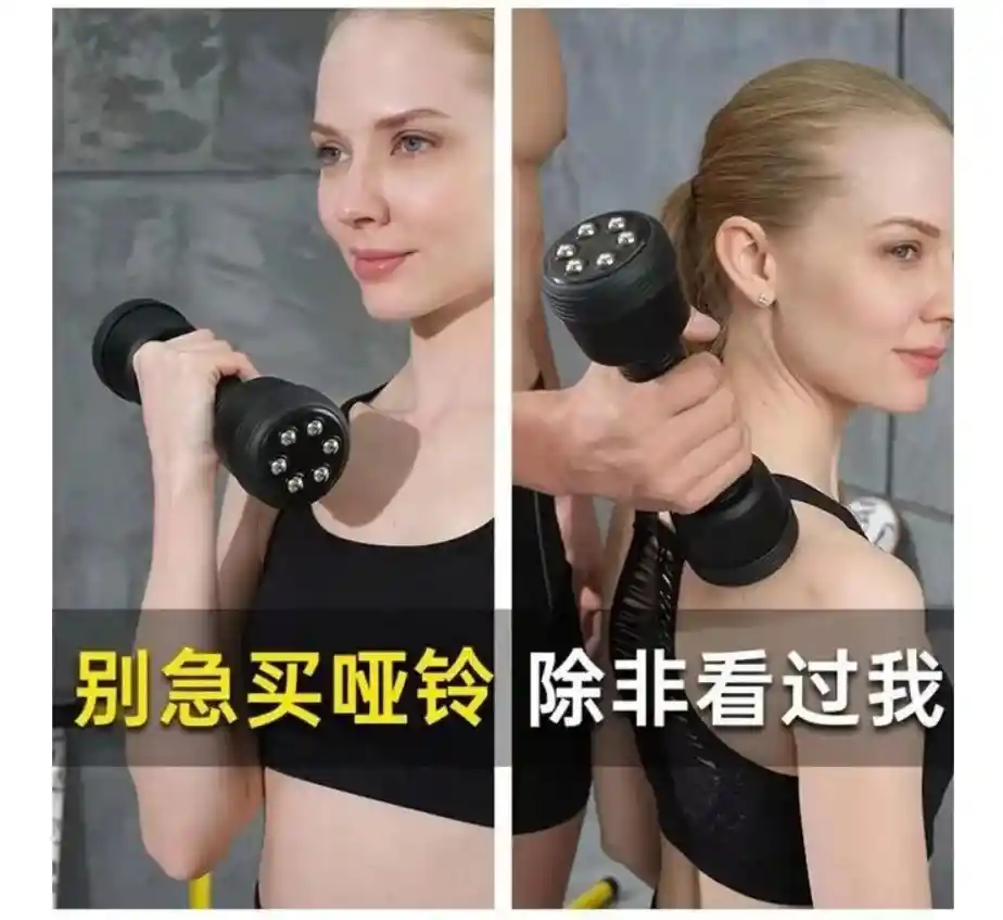 Mancuerna Con Masajeador Ajustable Ejercicio De Brazo 2kg