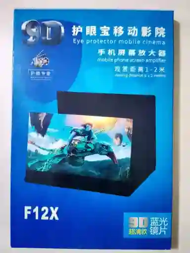 📱🔍 Amplificador De Imagen 3d Para Celular – 12” Portátil