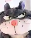 Peluche Gato Lucifer Personaje Disney 32cm