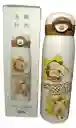 Botella Térmica Termo Frio Calor Capibara Acero Inox 500 Ml