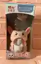 Dispensador De Agua Cerdito Pequeño