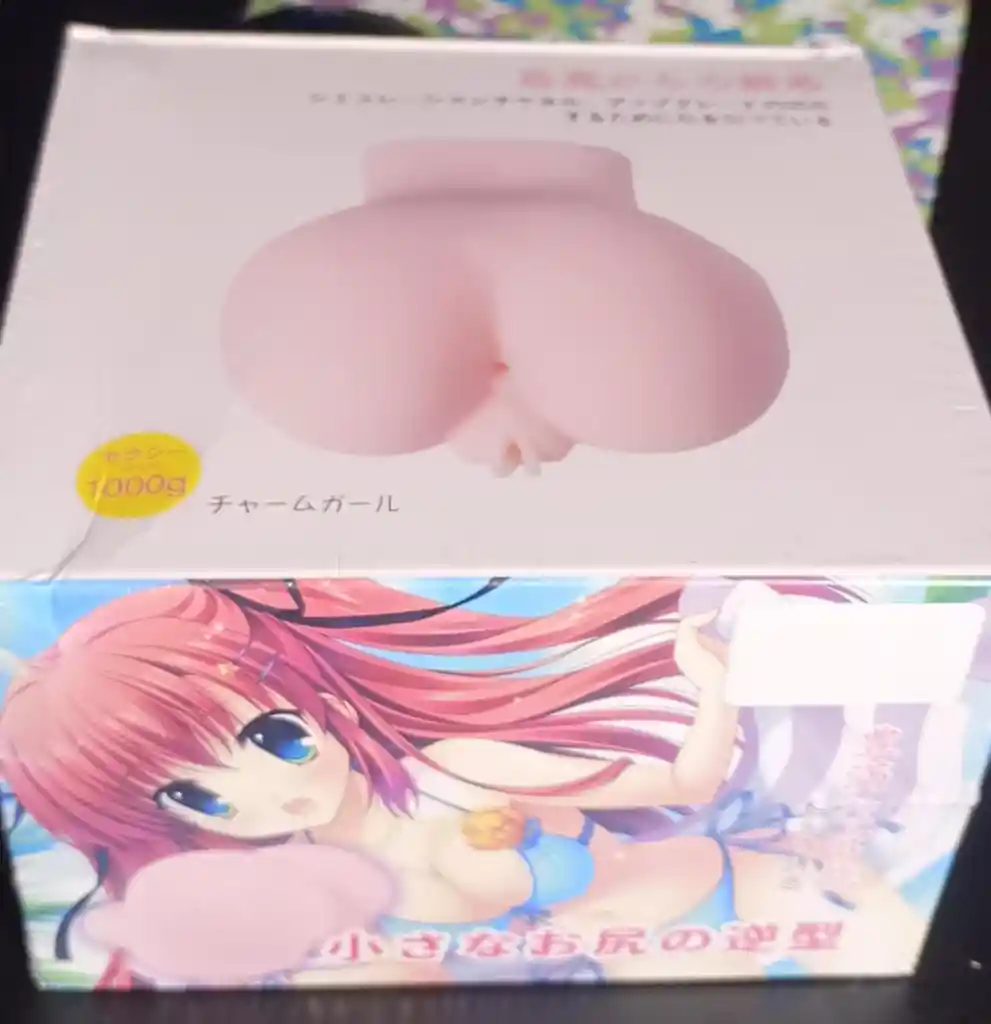 Culito Y Vagina Masturbador