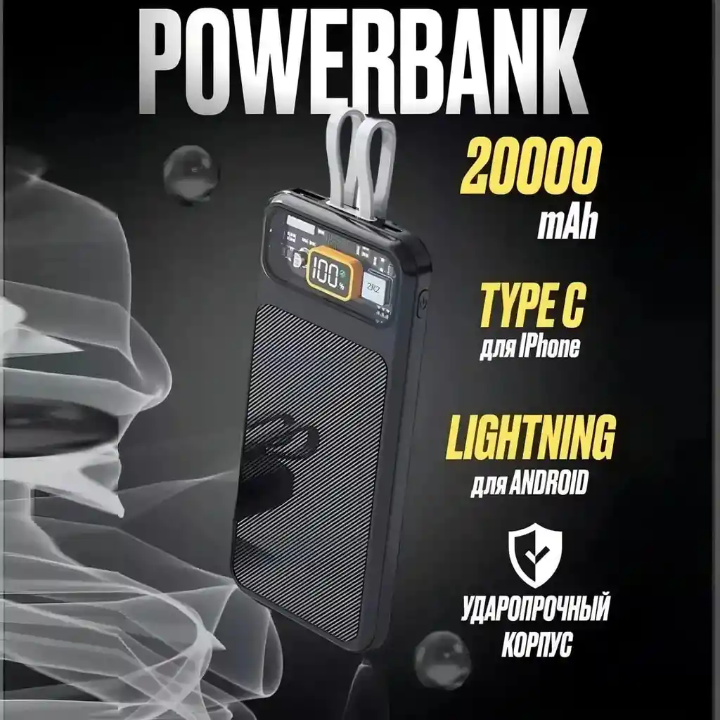 Power Bank 20.000 Mah 22.5w Carga Rapida Cable Tipo C Iphone