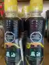 Aceite De Sesamo O Ajonjoli