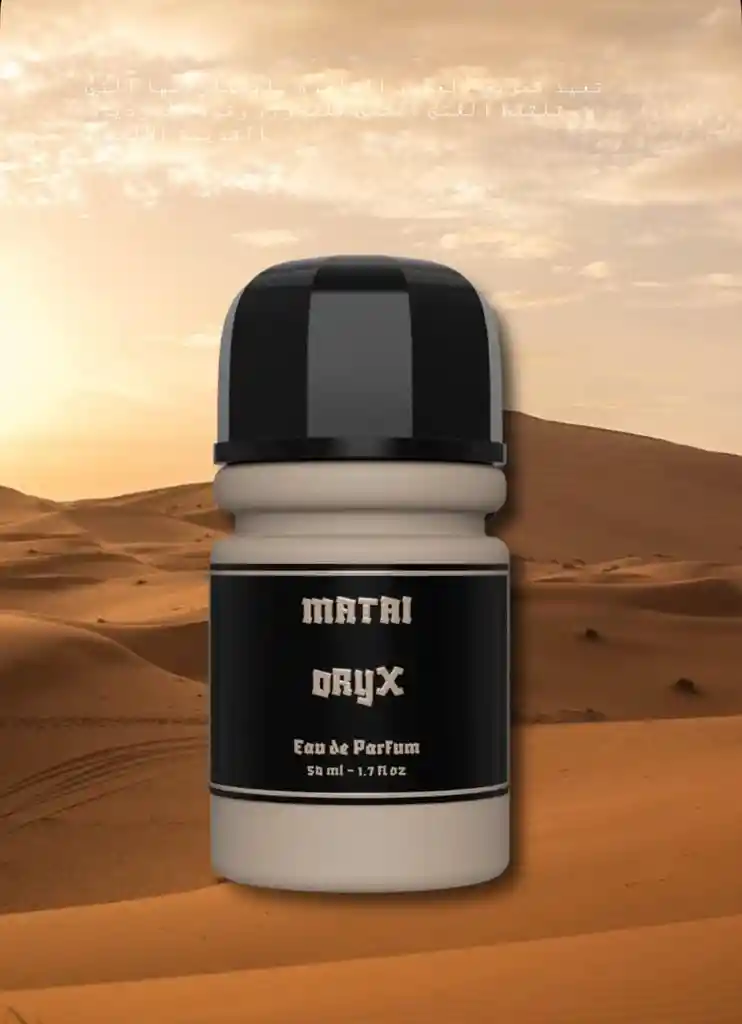 Matai Oryx