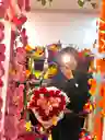 Bouquet Florecer 🥀