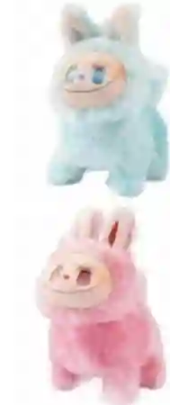 Peluches Juguete Eléctrico Labubu , Cara De Silicona Perro Corriendo Cantando Nuevo Con 2 Pilas Aa No Incluida