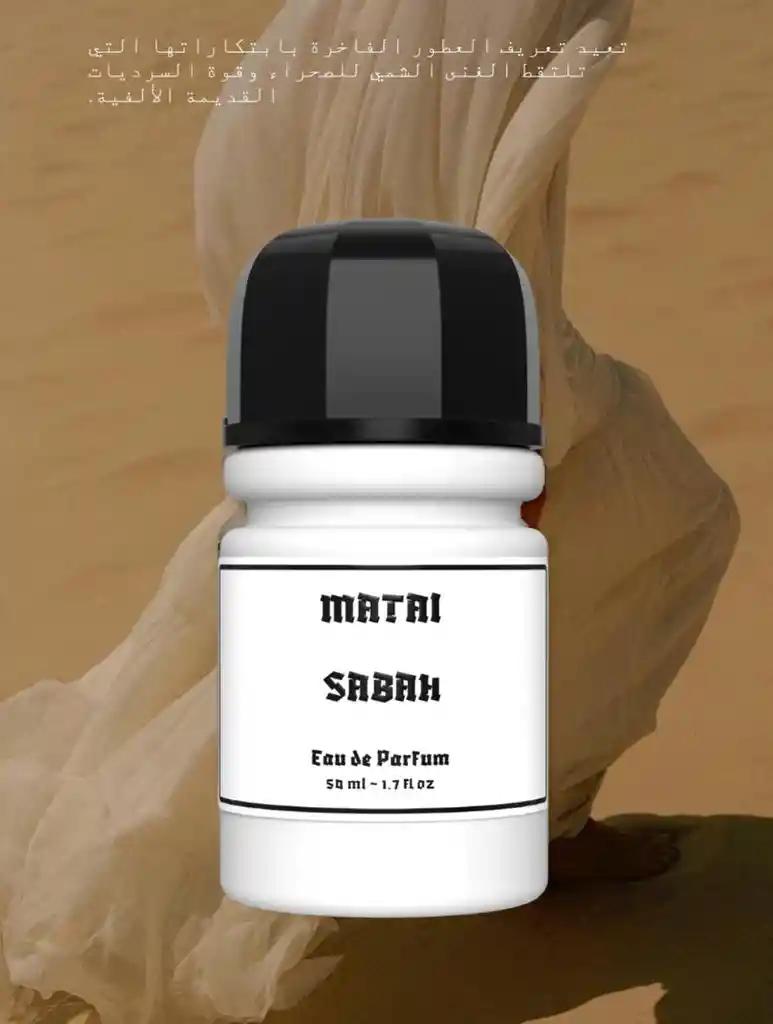 Matai Sabah