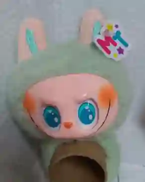 Labubu Manilla Verde Claro