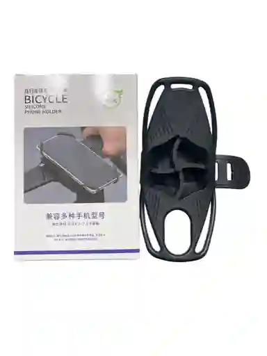 Holder Para Cicla Zh-605 Nuevo