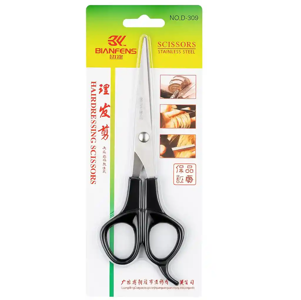 Tijeras Para Corte De Cabello Económicas Bianfens D-309
