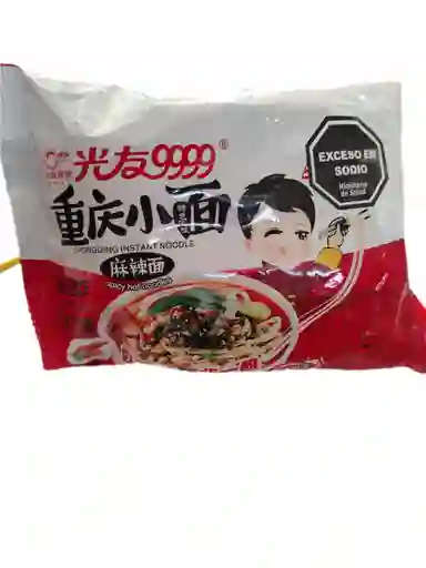 Fideos De Chongqing De Vegetales