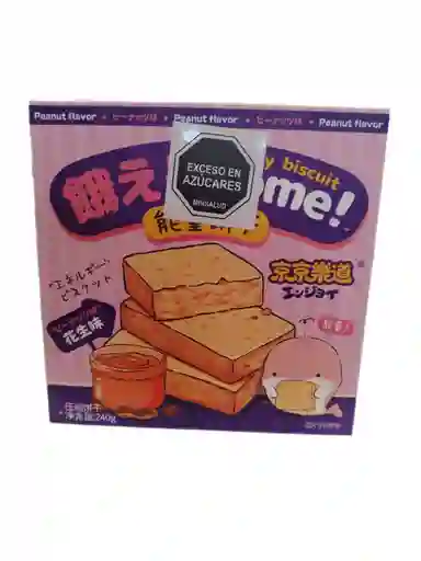 Galleta Energetica Sabor De Cacahuate