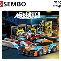 Juego De Bloques De Construcción Tipo De 665 Piezas Para Reparación De Garaje F1 Con Soldador