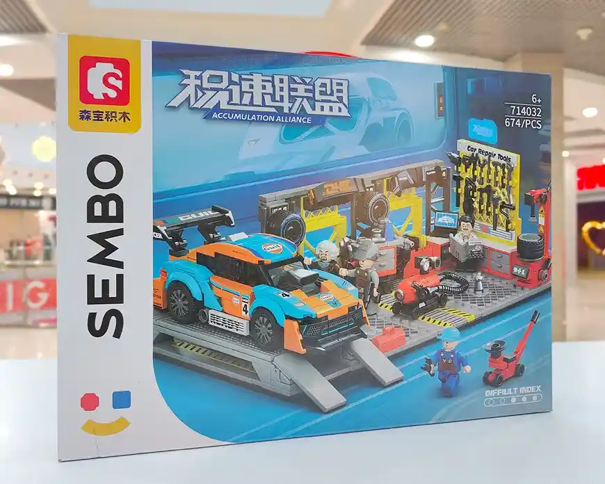 Juego De Bloques De Construcción Tipo De 665 Piezas Para Reparación De Garaje F1 Con Soldador