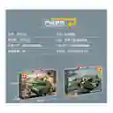 Juego De Ensamblaje De Modelos Tipo Lego Sembo Del Ejército Militar 765 Bloques Juguete