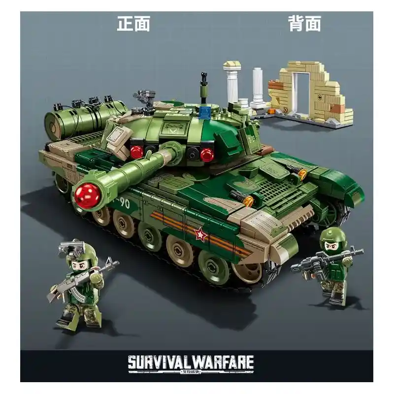 Juego De Ensamblaje De Modelos Tipo Lego Sembo Del Ejército Militar 765 Bloques Juguete
