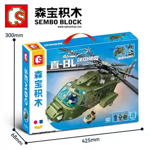 Juego De Construcción De Bloques Tipo Lego De Helicoptero 605 Piezas Sembo Juguete