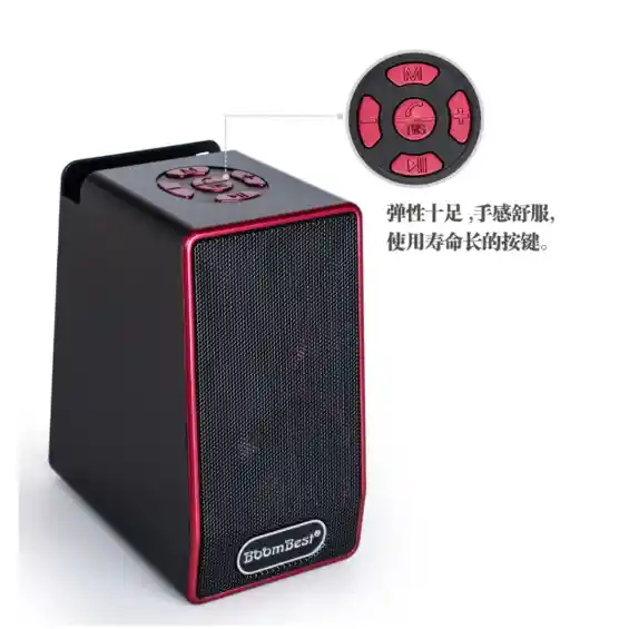 Parlante Boombest Cuadrado Ln-836bt