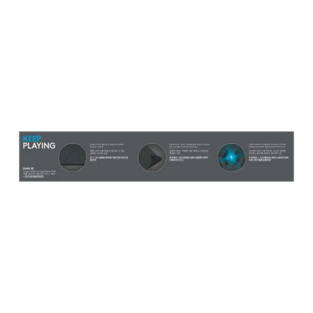 Pad Mouse Gamer Logitech G640 Se (l)