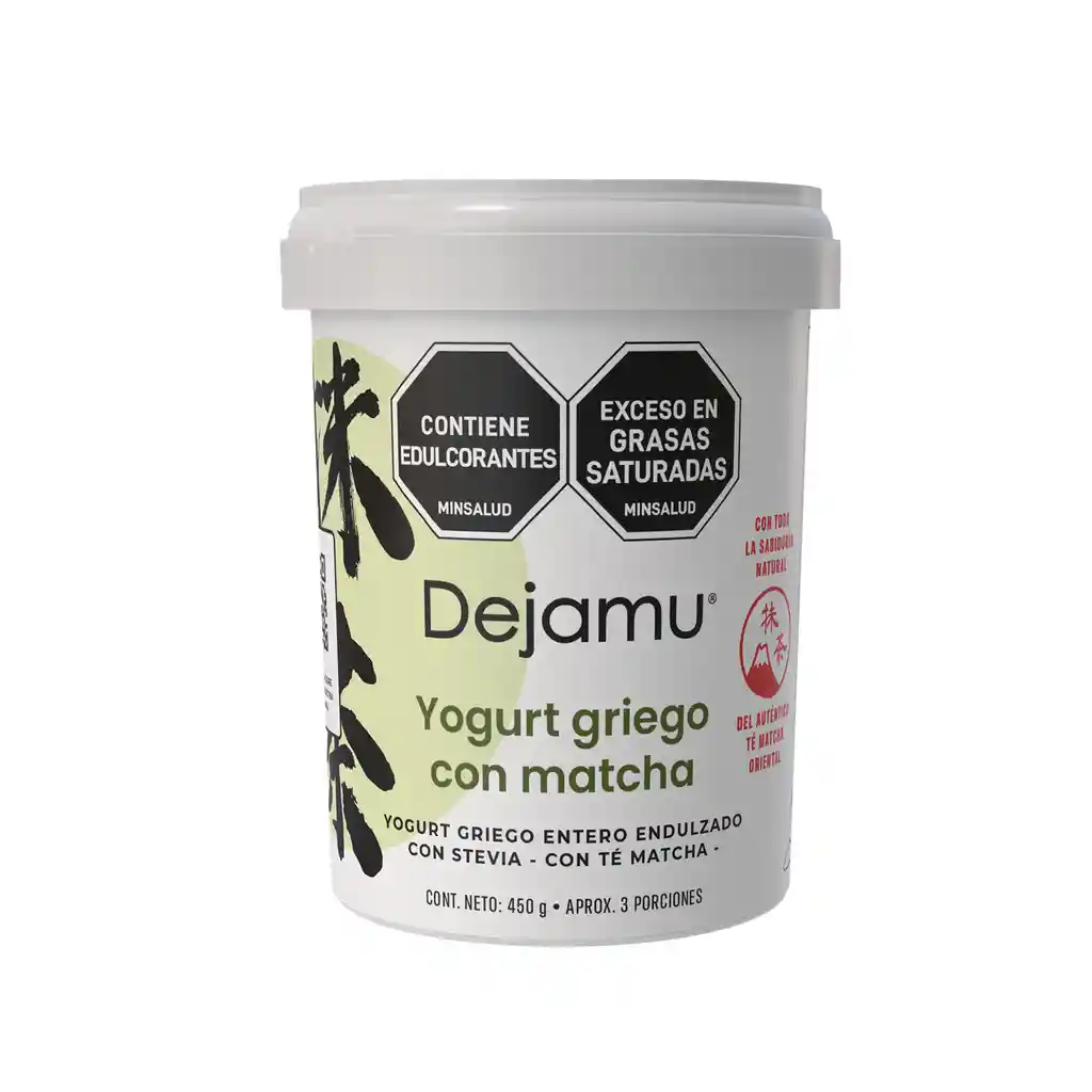 Griego Matcha Con Stevia X 450 Gr