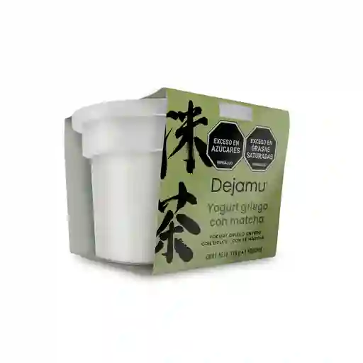 Griego Matcha Con Azúcar X 130 Gr