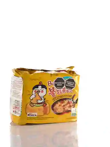 Samyang Ramen Buldak Cheese 5 Pack 700 G