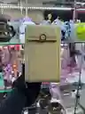 Bolso Porta Celular Con Riata Fina, Varios Bolsillos, Tarjetero - Monedero
