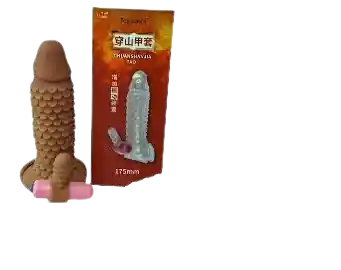 Funda Vibradora Para Pene Texturizada Color Piel