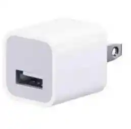 Cargador Universal Mini – Potencia Estable En Tamaño Compacto