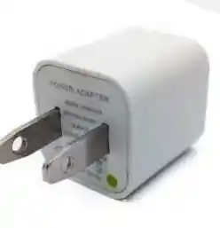 Cargador Universal Mini – Potencia Estable En Tamaño Compacto