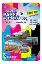 Papel 240grs X100h Fotográfico Tamaño A4 Blanco Brillante Glossy