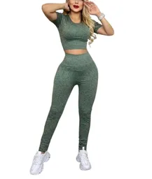 Conjunto Deportivo Leggins Levanta Cola + Esqueleto