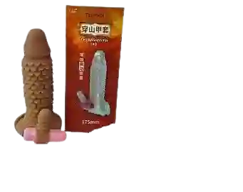 Funda Vibradora Para Pene Texturizada Color Piel