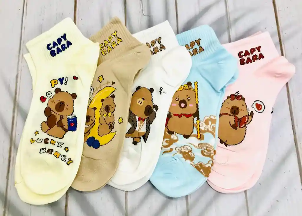 Medias Edicion Capybara