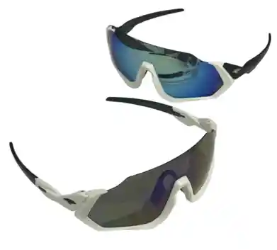 Gafas Deportivas Por 2 Unidades