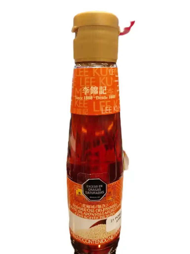 Aceite De Ajonjoli Mezclado Con Aceite De Soya