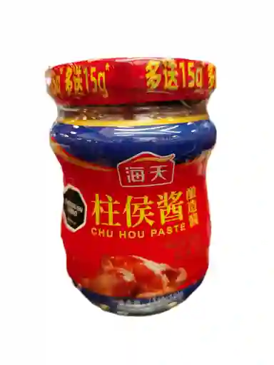 Salsa Chu Hou Paste