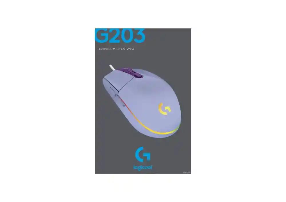 Mouse Gamer Logitech G203 Lightsync Rgb 8000dpi - Lila