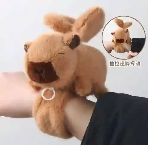 Peluche Capibara Sonido Alumbra Pulsera Brazalete Capibara Pulsera Mueve Las Alas Marrón