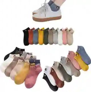 Medias Tobilleras Unicolor Talla Unica