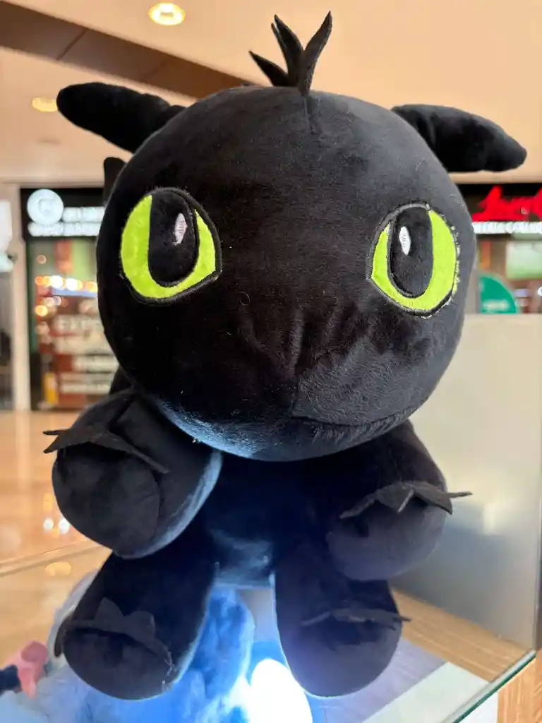 Peluche Chimuelo Grande