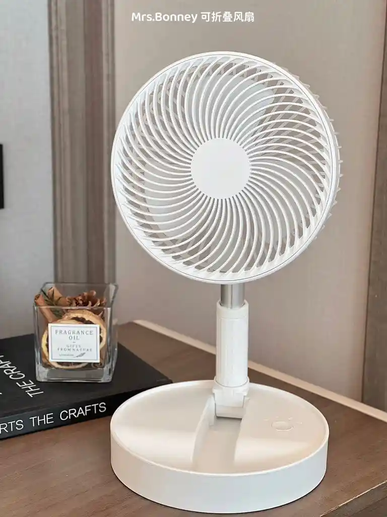 Ventilador Plegable De 4 Velocidades Y Altura Ajustable | Frescura Potente Donde Quieras
