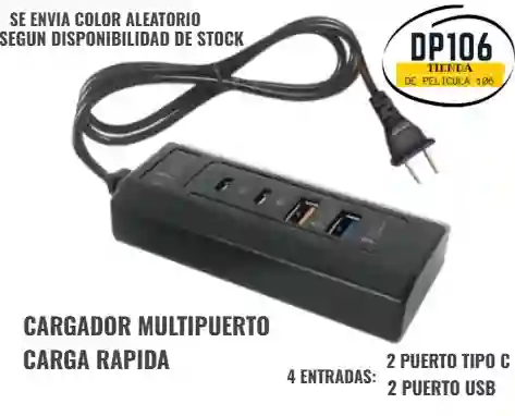 Cargador Multipuerto De Pared 2 Usb + 2 Tipo C / Powerbox