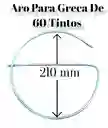 Aro Para Greca De 60 Tintos