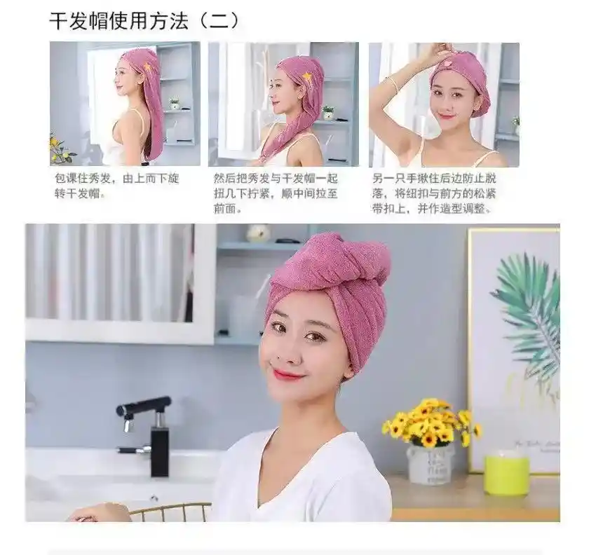 Toallas De Microfibra Para Secar El Cabello Gorro