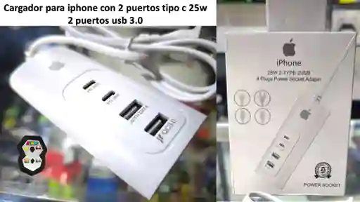 Cargador Iphone 4 Puertos 25w