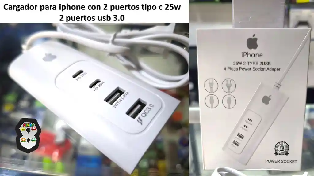 Cargador Iphone 4 Puertos 25w